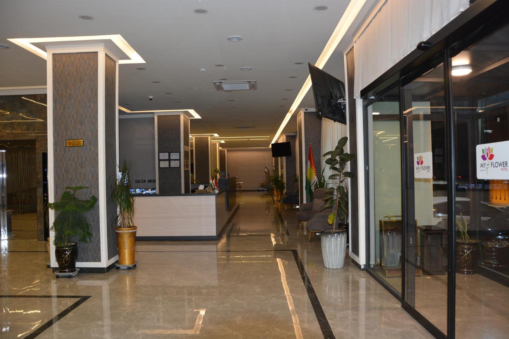 Myflower 3 Hotel - Myflower Hotels Chain - เอร์เบล ภายนอก รูปภาพ